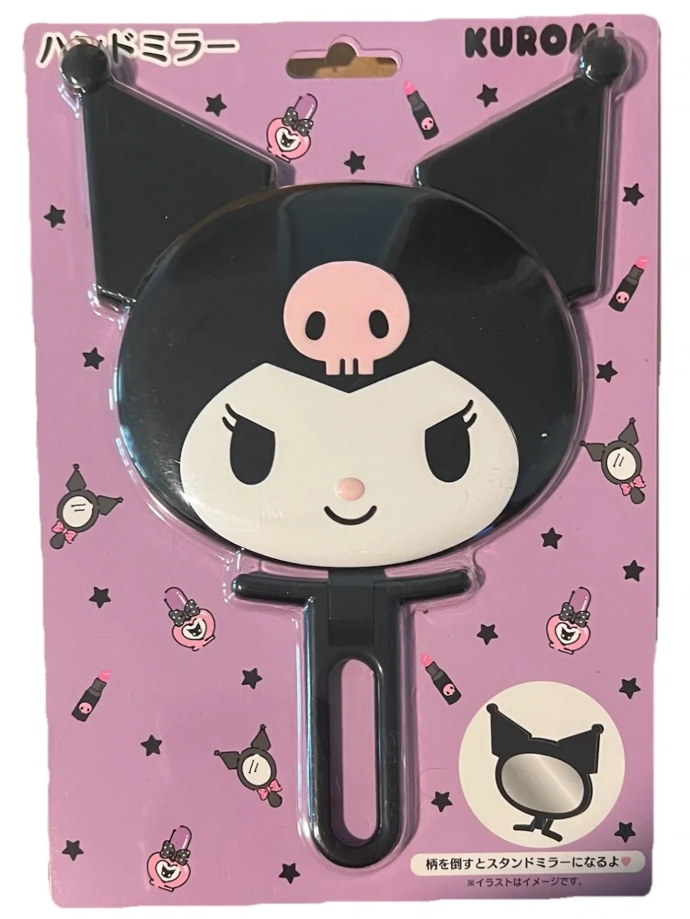 Sanrio Kuromi Black Pink Hand Mirror with Folding Handle